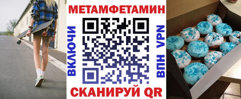 АМФ 98% Гороховец