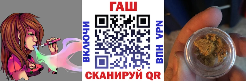 наркота  Гороховец  Гашиш Cannabis 