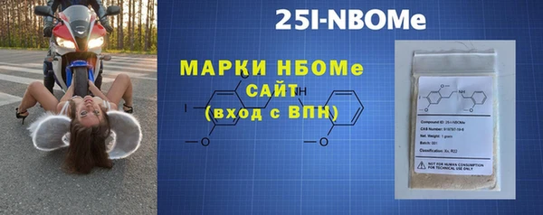 гашиш Белокуриха
