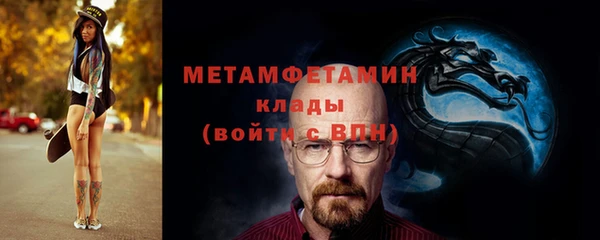 трава Белоозёрский