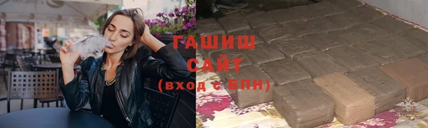 прущие грибы Беломорск