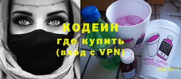 гашиш Белокуриха