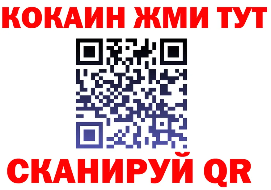 Продажа наркотиков это формула Гороховец
