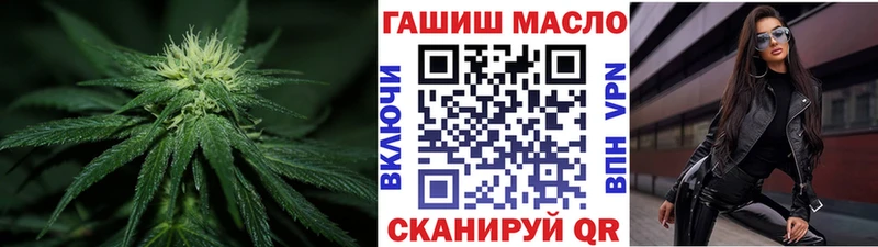 купить наркотики сайты  Гороховец  ТГК вейп 